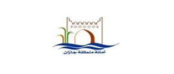 JIZAN Municipality (Government)