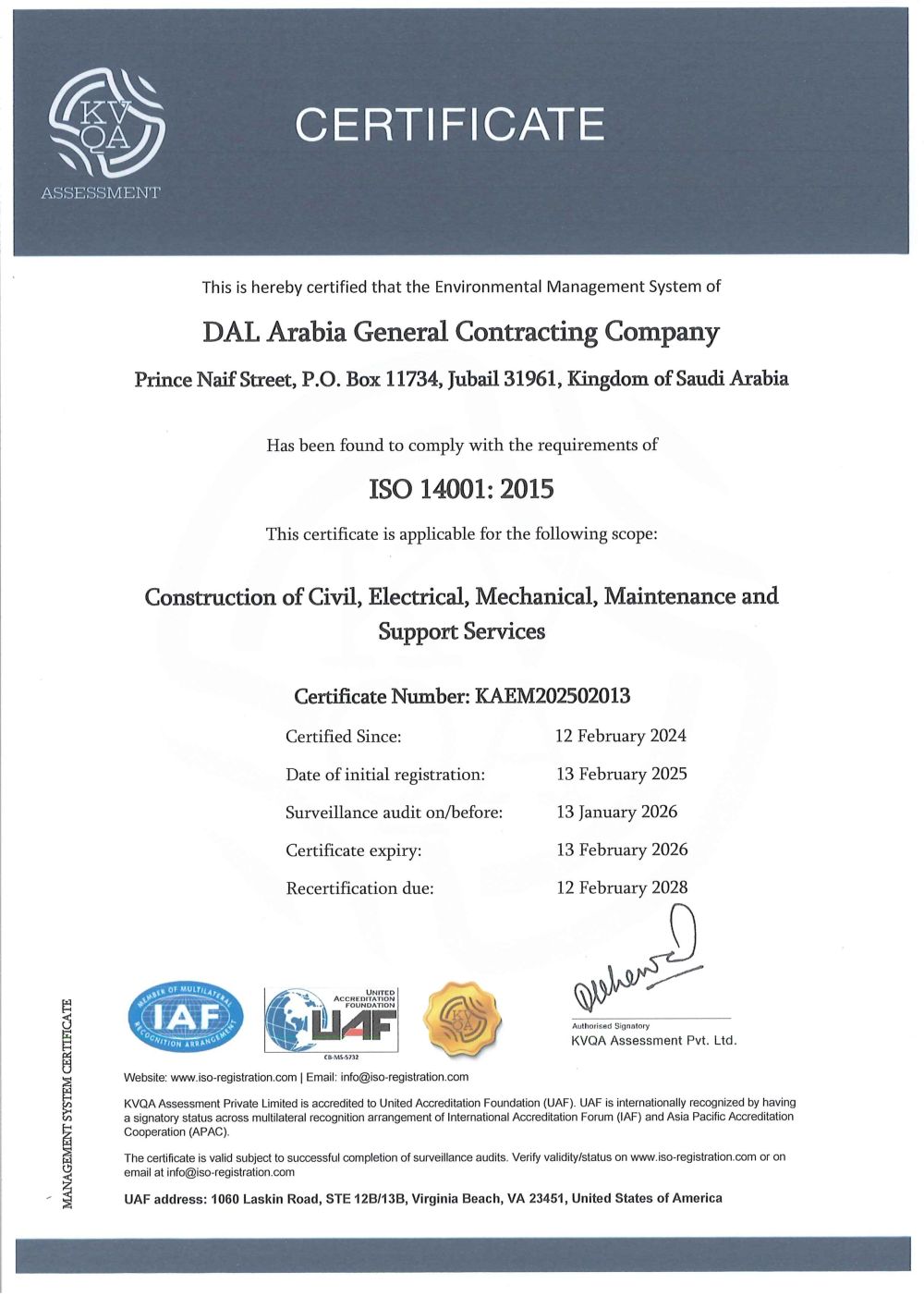 ISO 14001:2015 (Environmental Management System)